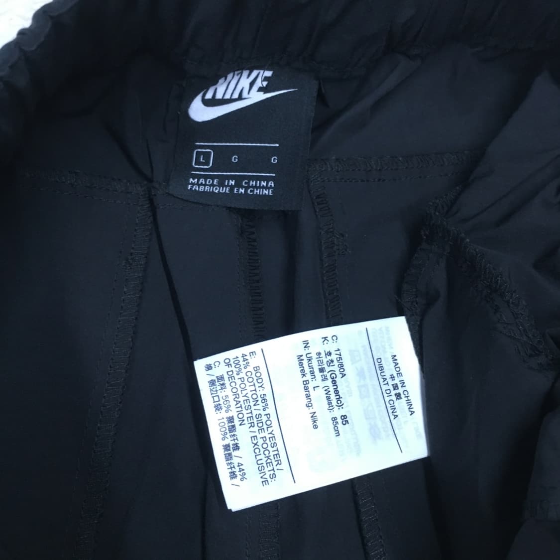 나이키 우븐팬츠 DD16 상품이미지3