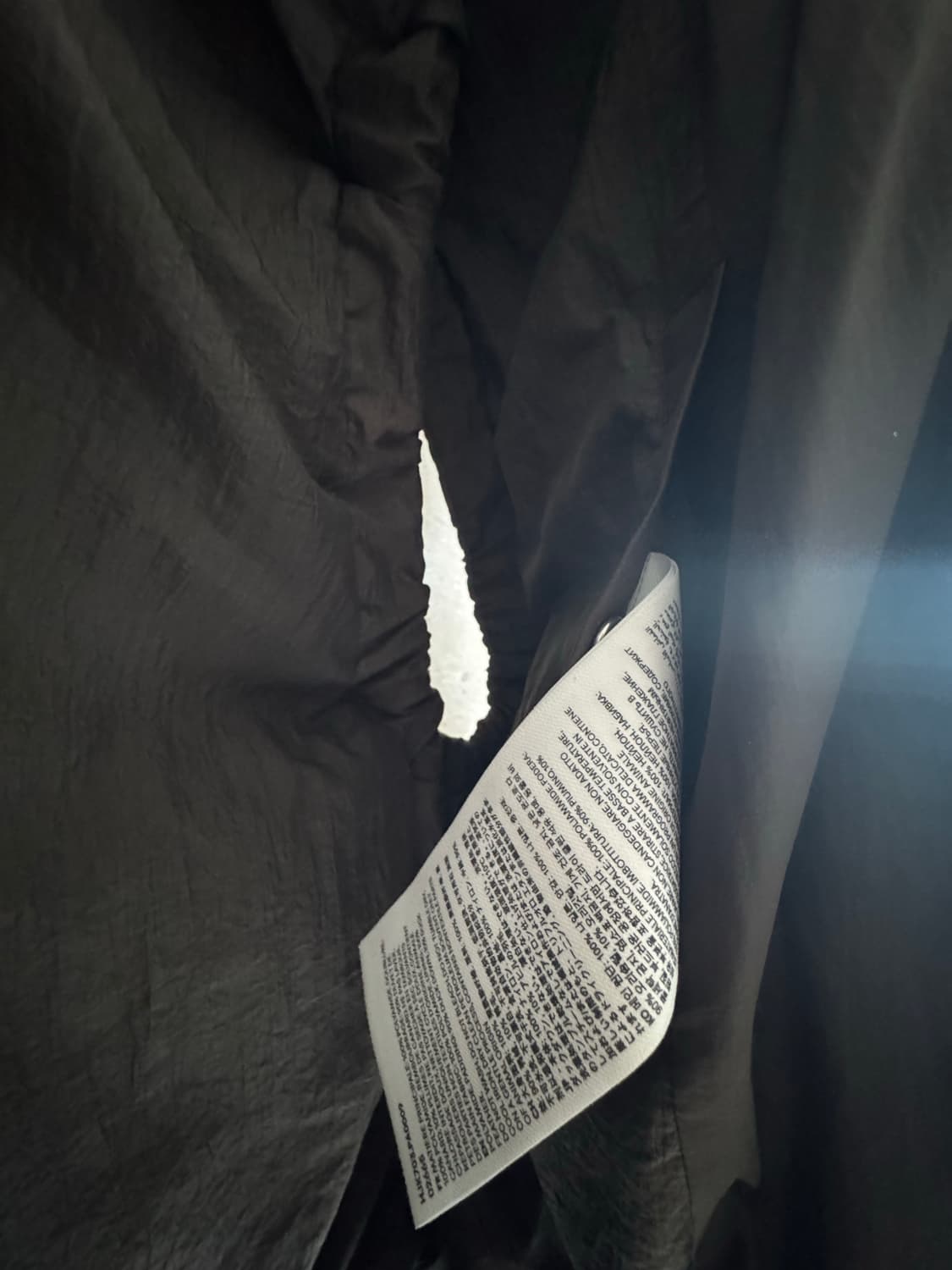 아미 조끼 패딩 상품이미지4