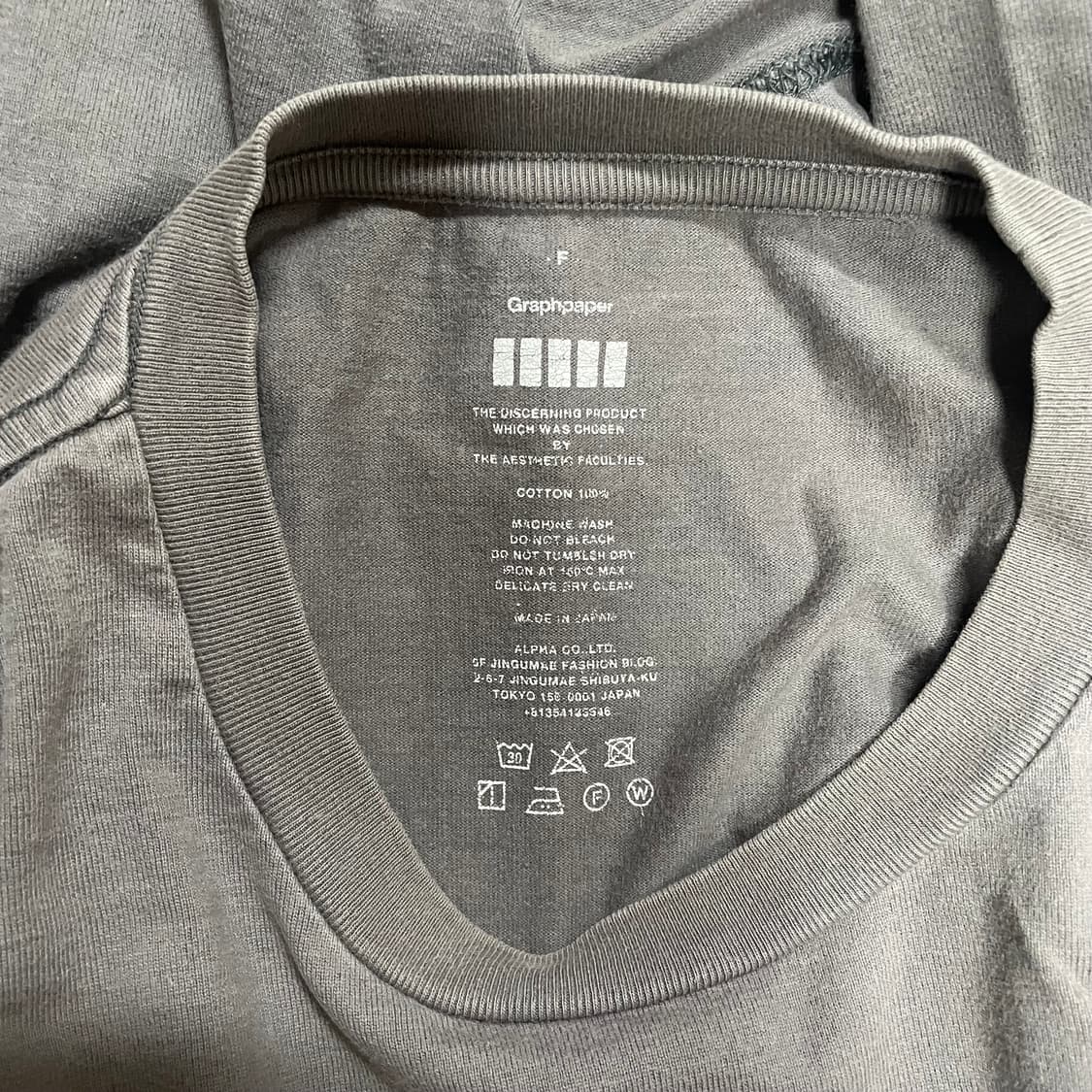 그라프페이퍼 긴팔 (그레이/F) 상품이미지3