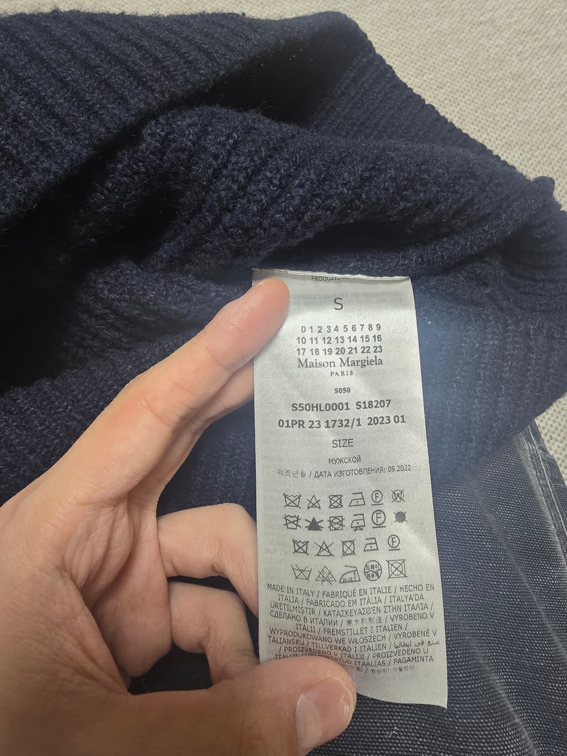 마르지엘라 니트 상품이미지4