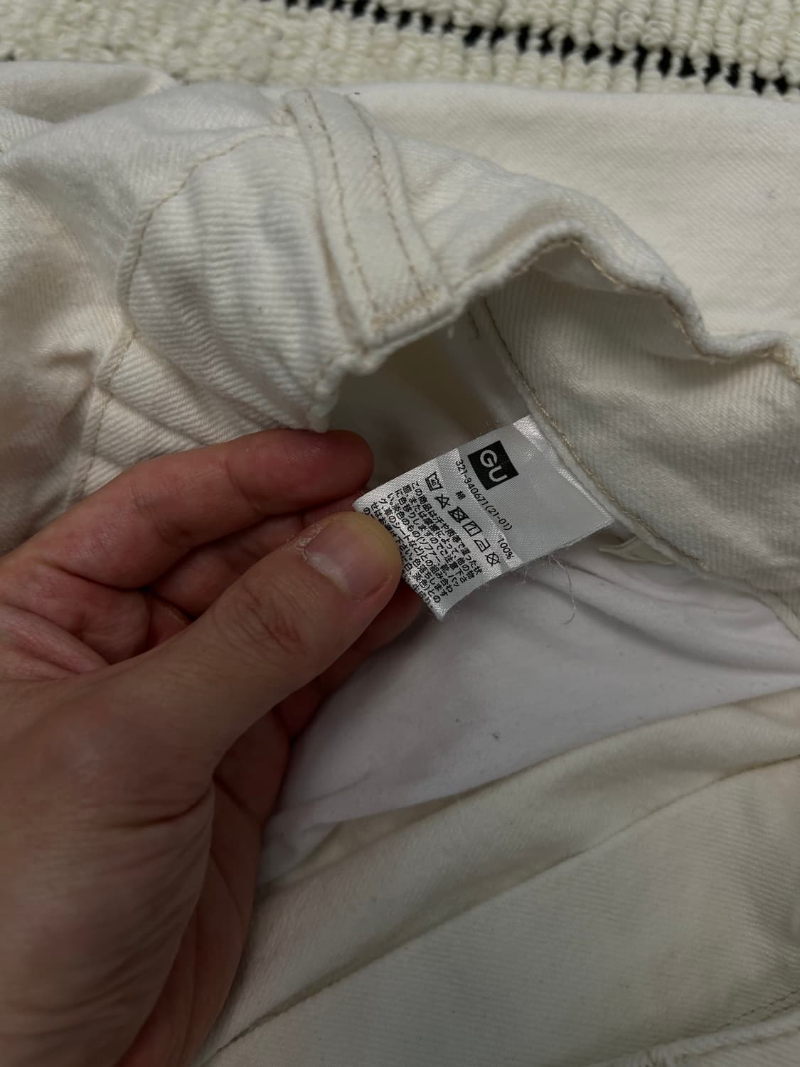 GU 와이드 원턱 화이트 데님팬츠 상품이미지3