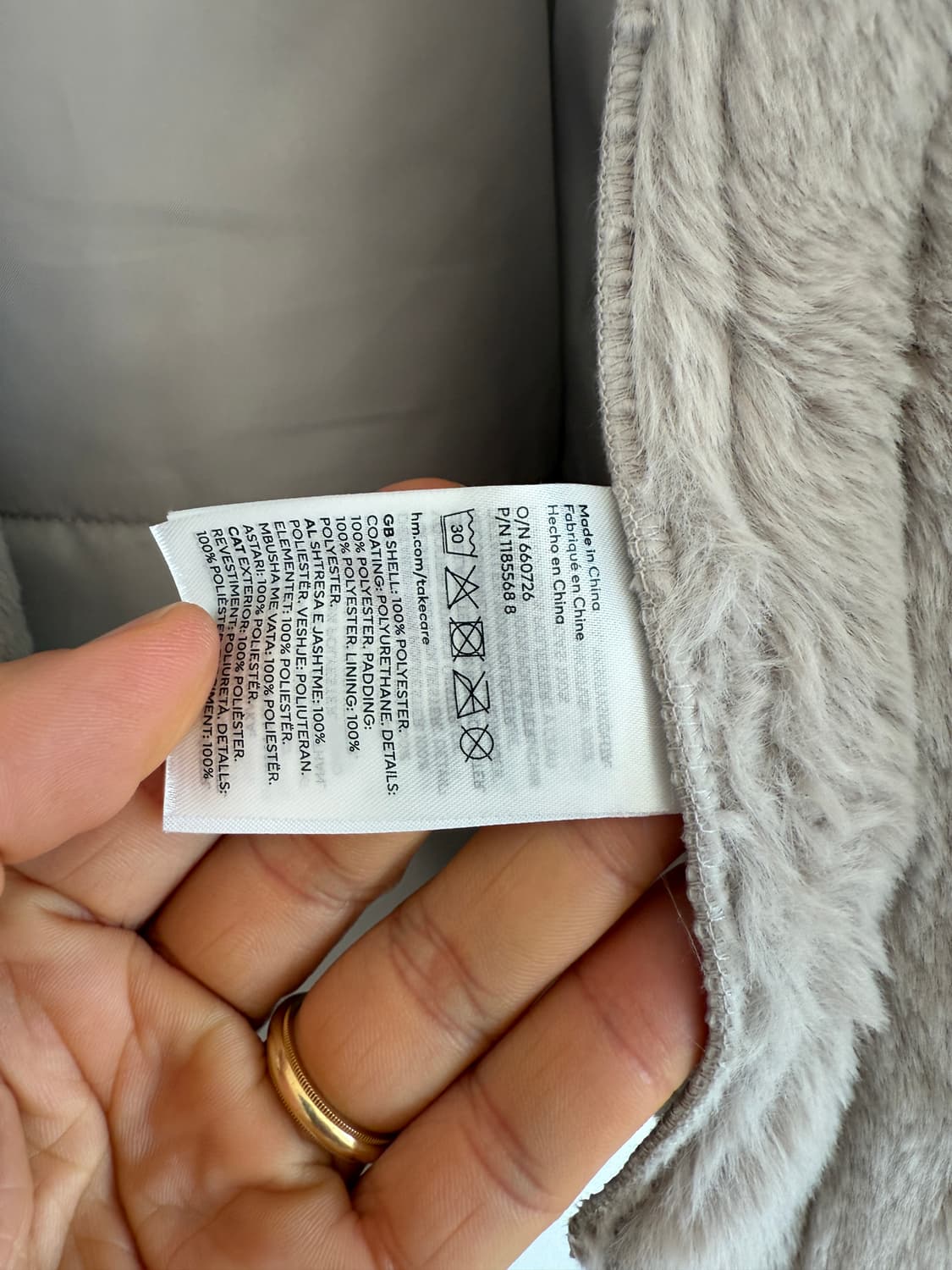 에이치엔엠(H&M) 무스탕 상품이미지8