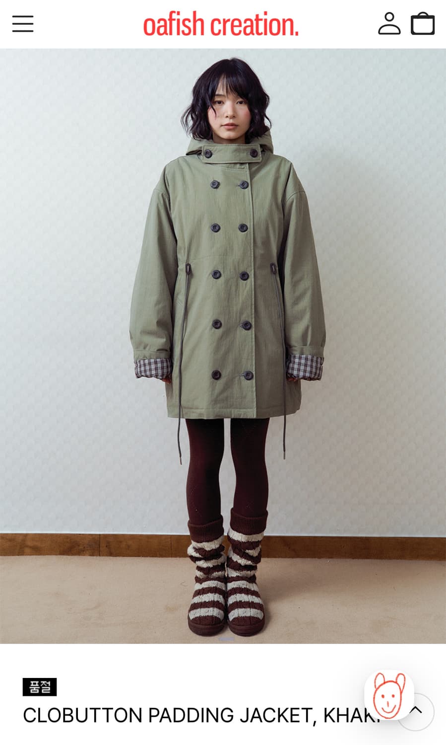 오피쉬 clobutton 자켓 카키색 구해용 상품이미지1