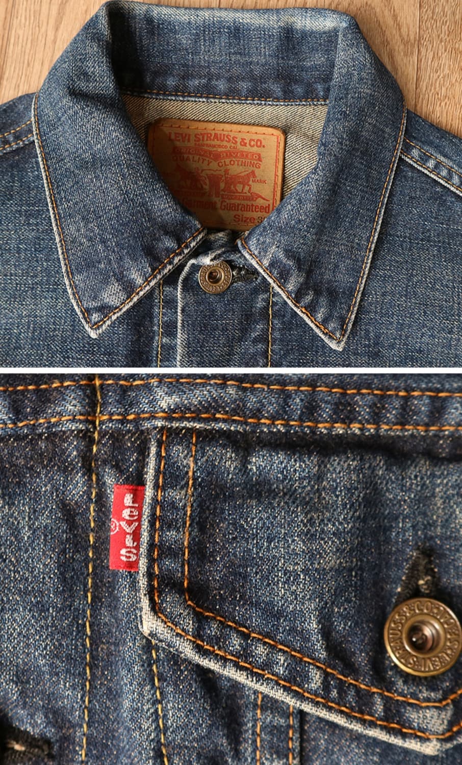 일본판 90S LEVIS 리바이스 70504 3세대 셀비지 빈티지 데님 상품이미지4