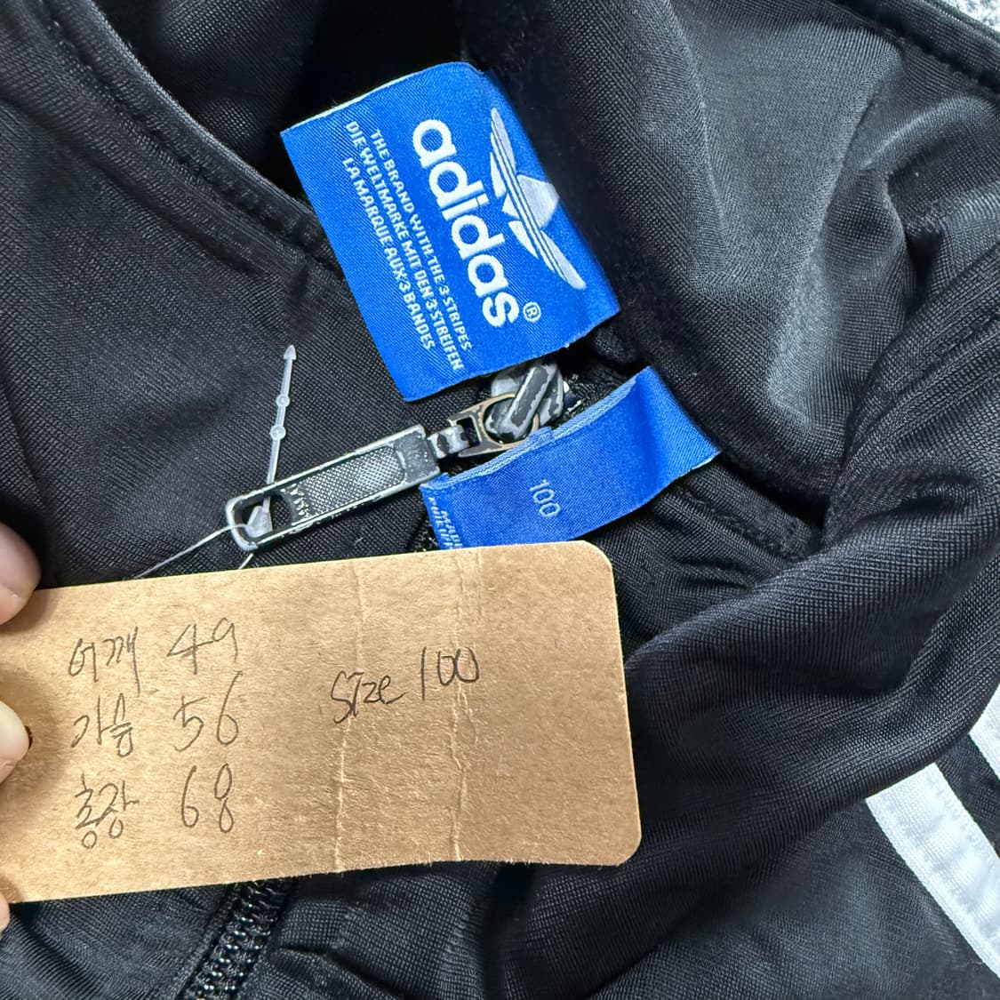 아디다스 파이어버드 져지  상품이미지8