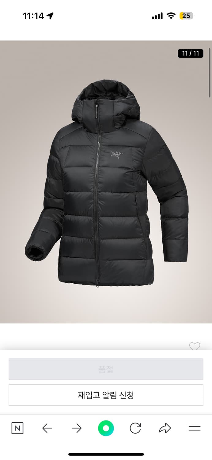 아크테릭스 패딩 상품이미지1