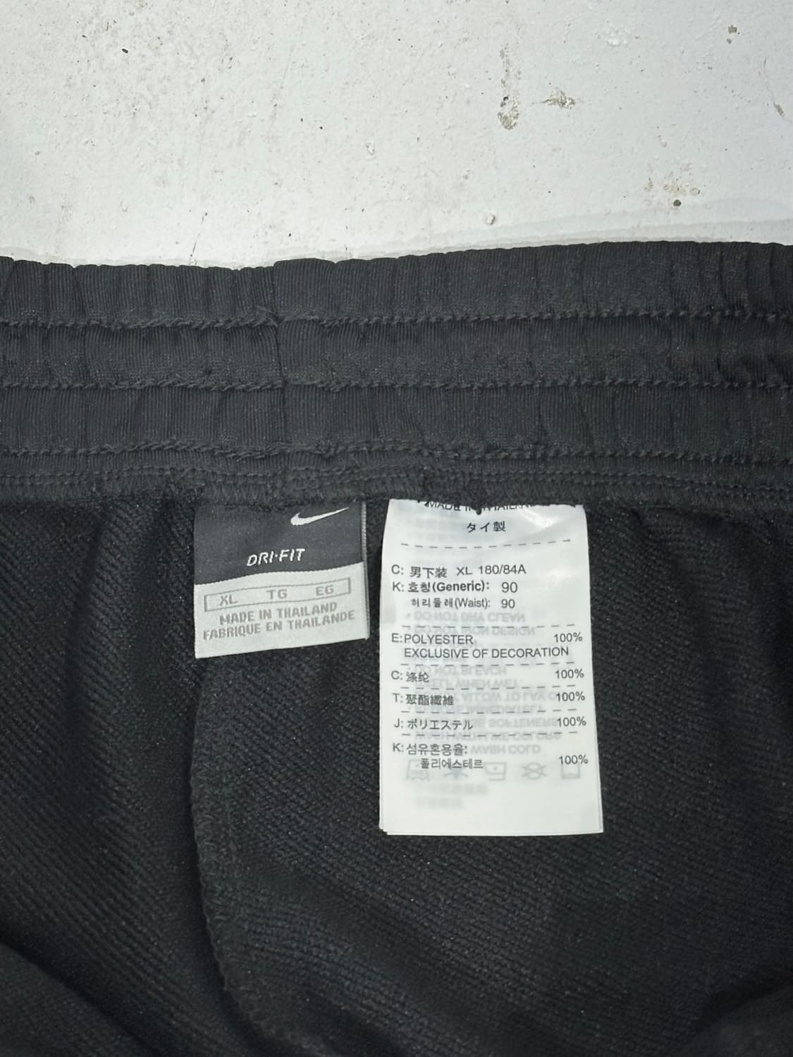 00s 나이키 블랙 그레이 사이드 라인 와이드 트레이닝 팬츠 XL 상품이미지7