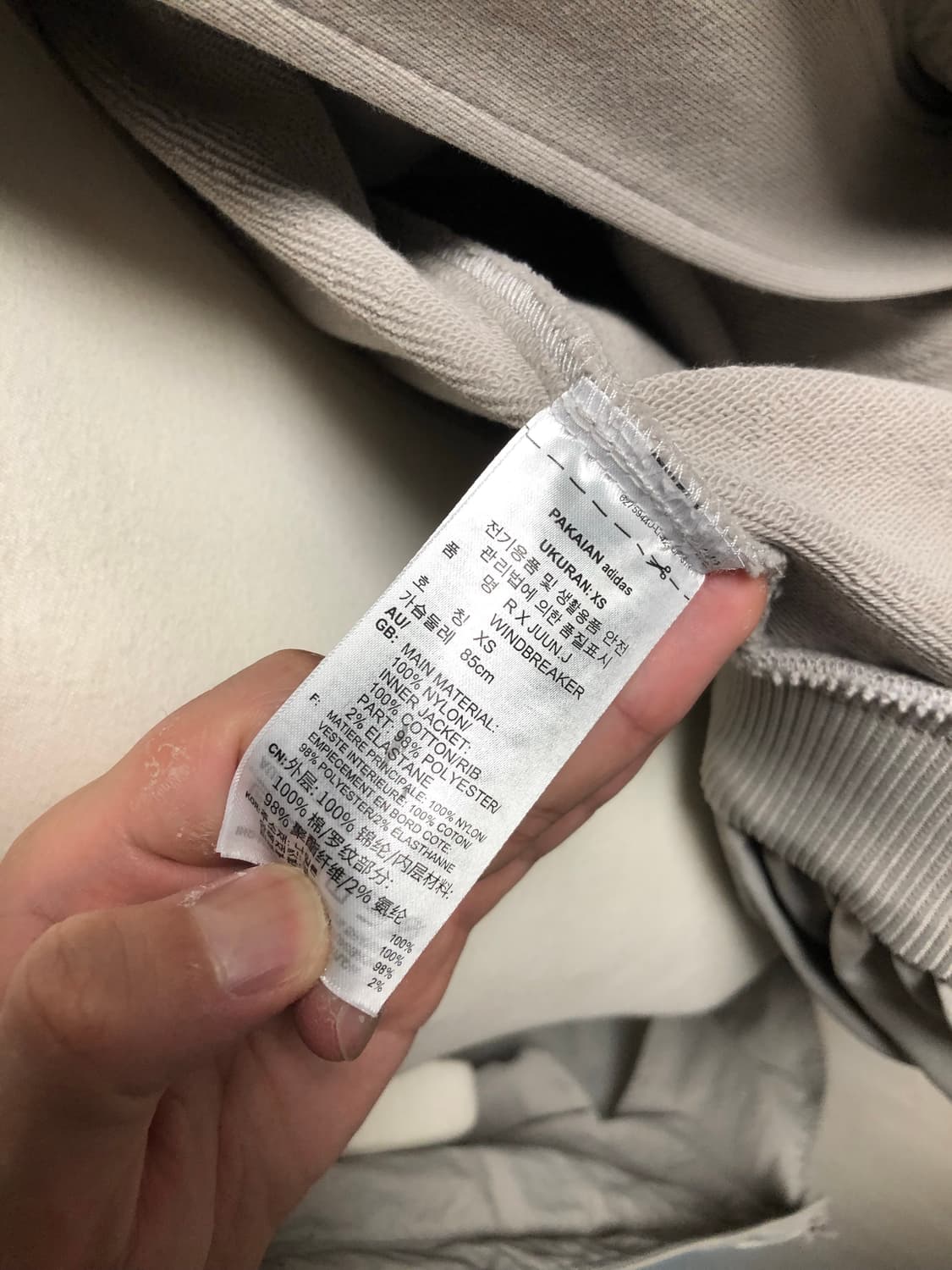 [XS] 리복 준지 윈드브레이커 상품이미지8