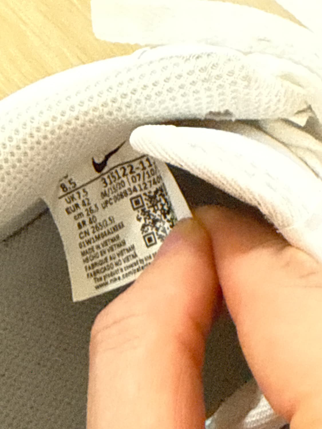 나이키에어포스 올백 265mm 상품이미지4