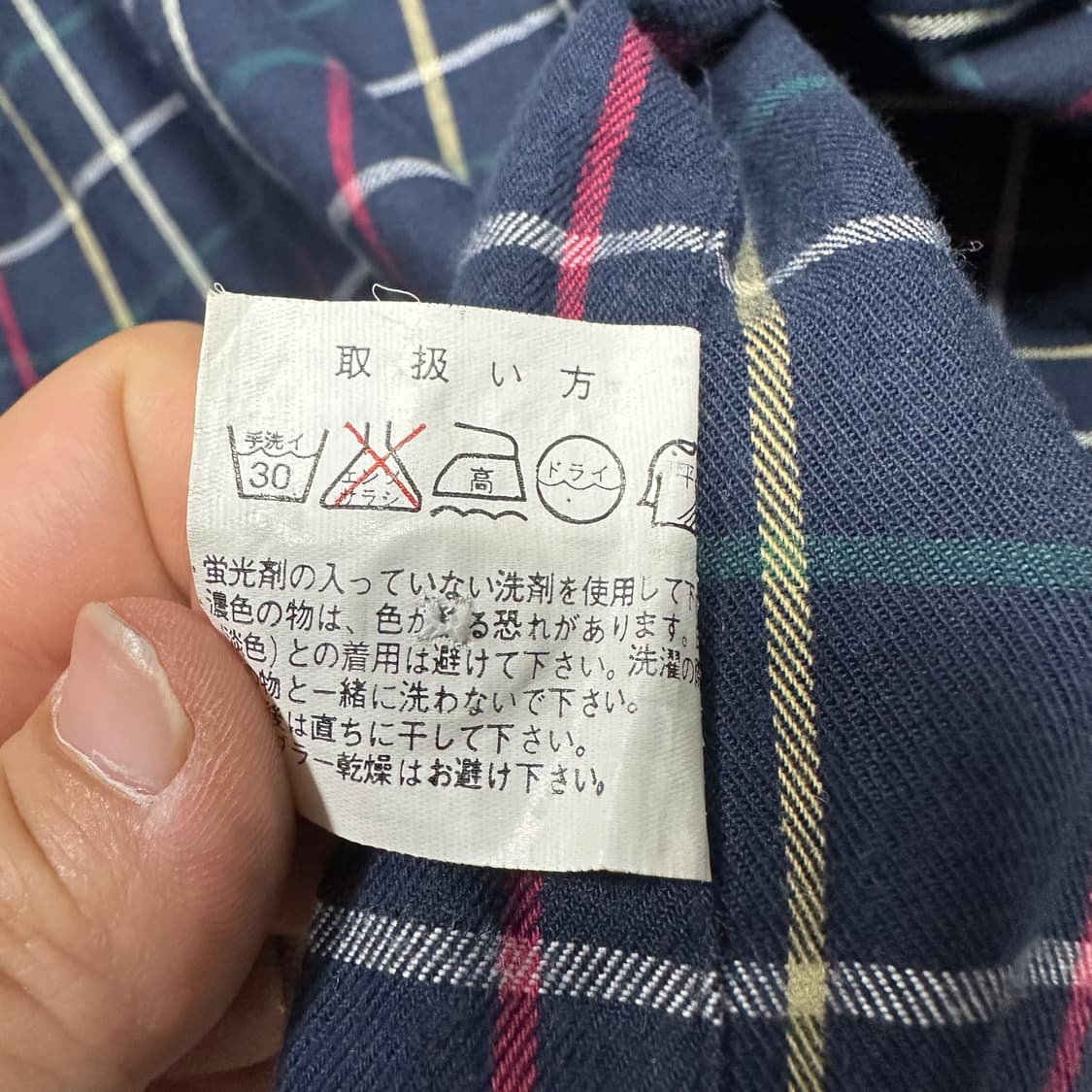 ✨ (바배) 버버리 네이비 노바 체크 셔츠  상품이미지4