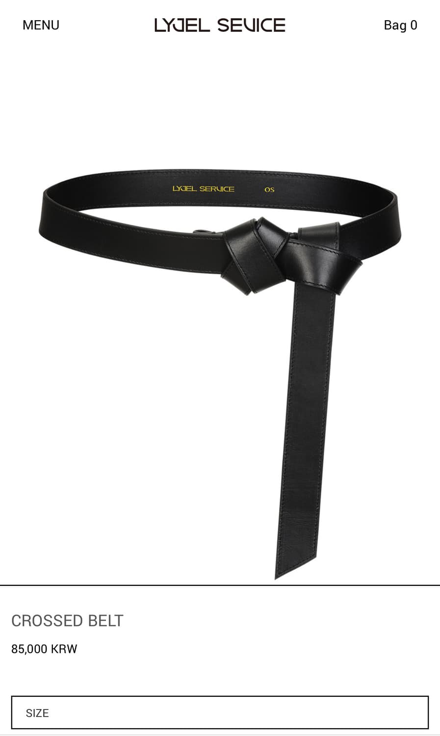 리젤서비스 벨트 판매 상품이미지1