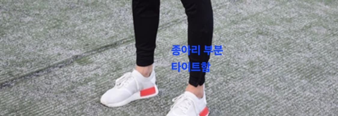 남성 나이키 사이드라인 드라이핏 축구바지 축구복 바지 트레이닝복 상품이미지2