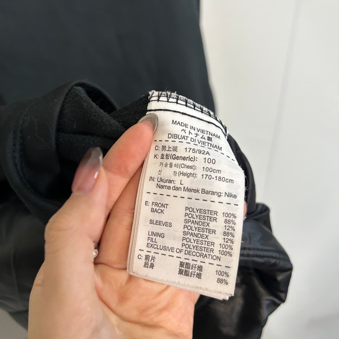 나이키골프 남성 경량 패딩 자켓 L 100 상품이미지4