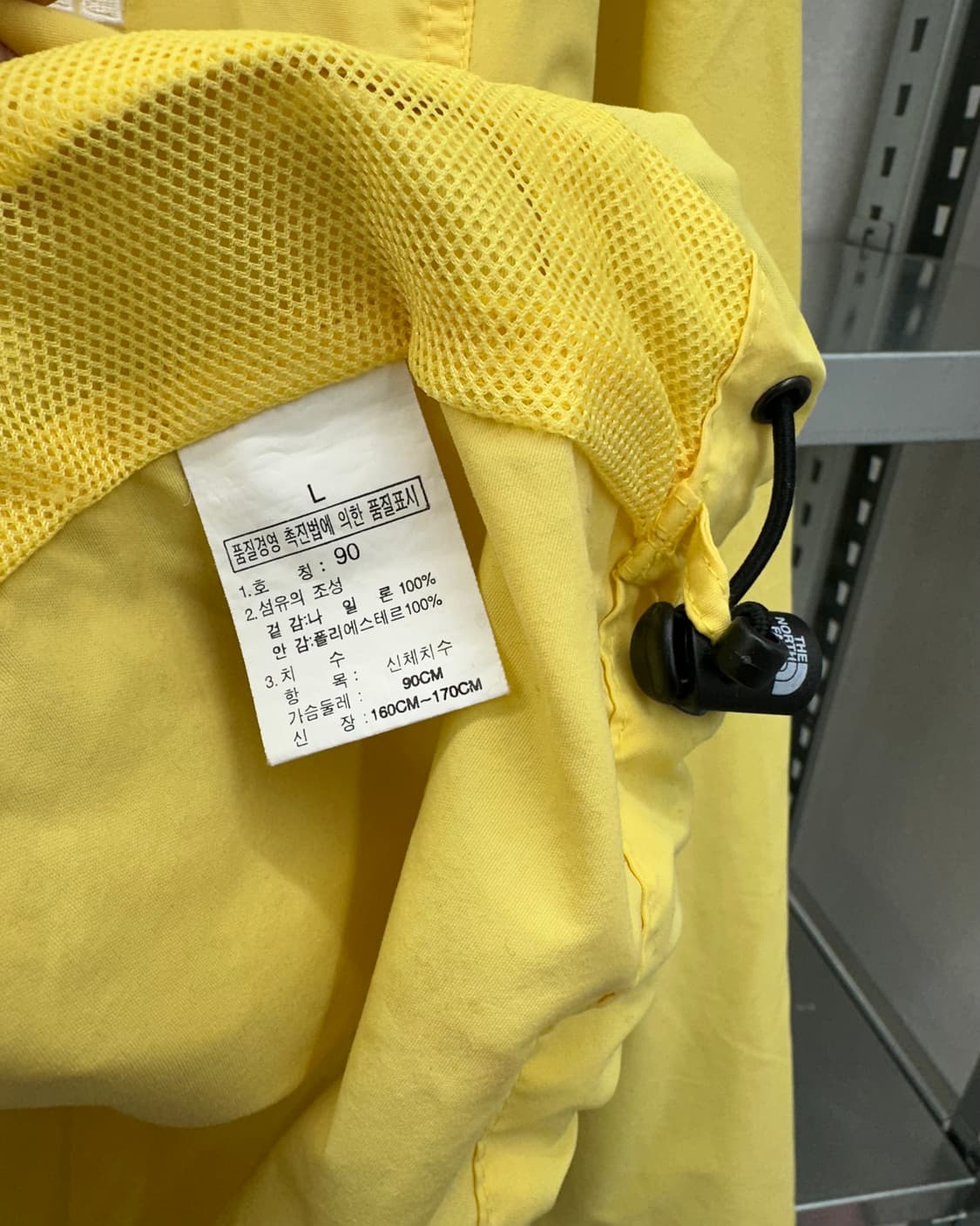  (90)00'S 노스페이스 바람막이-M1346 상품이미지6