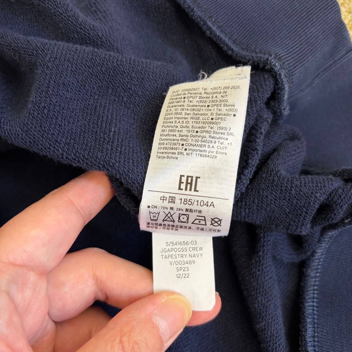 Gap original 프렌치 테리 크루넥 반팔 맨투맨(XL) 상품이미지8