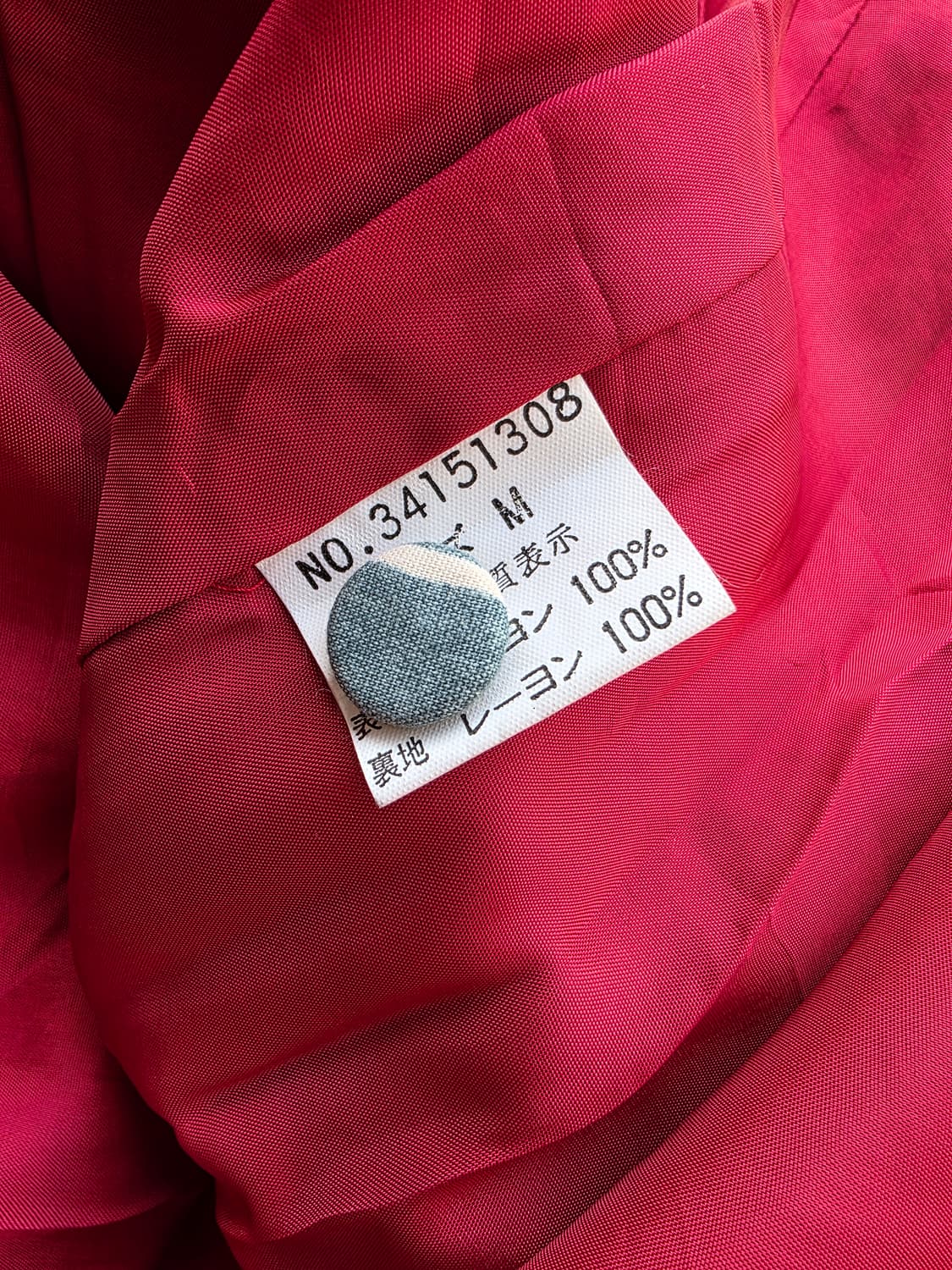 패치워크 롱 스커트 상품이미지4