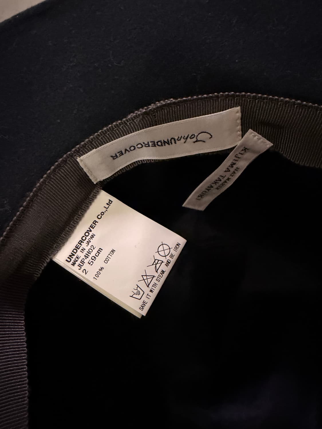 키지마 타카유키 x 존언더커버 코튼 버킷 상품이미지2