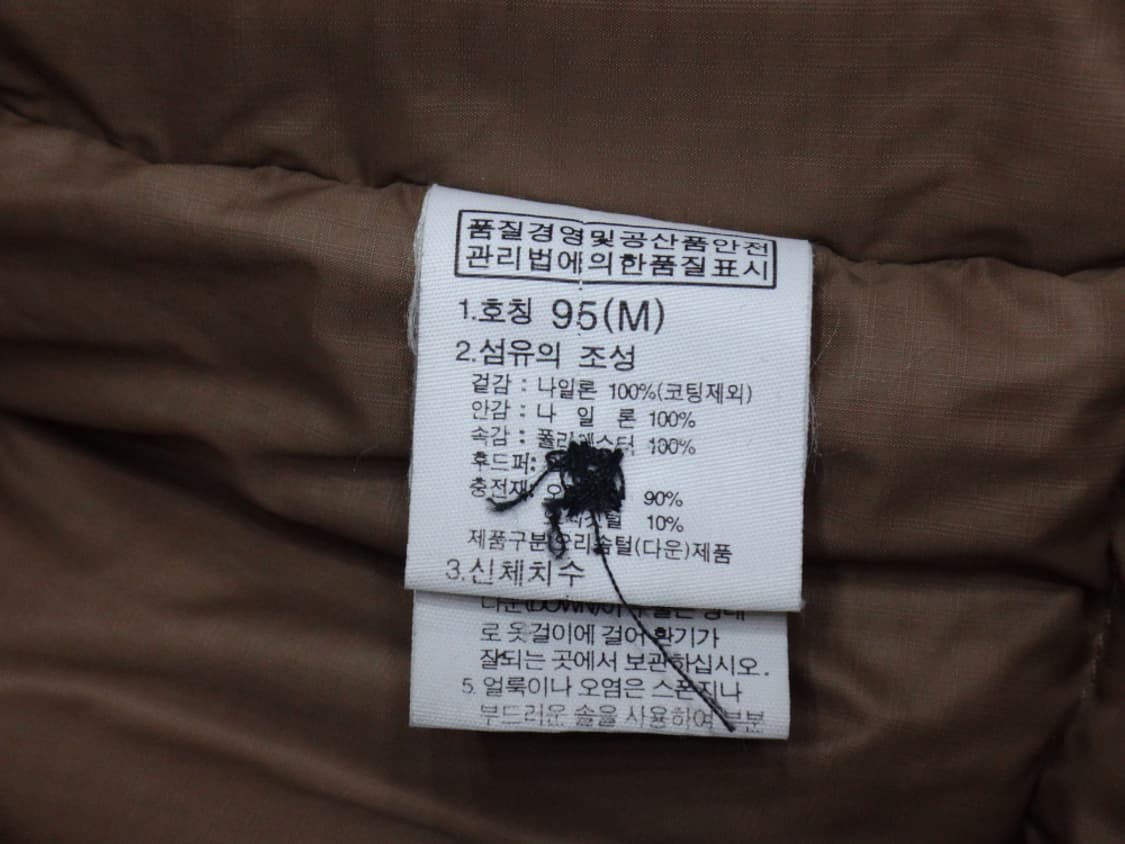 (M/95) 에이글 에이글 린델 다운 자켓 AVJ2DF77 상품이미지9
