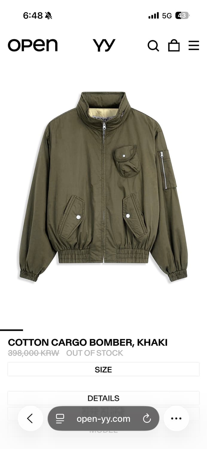 Openyy 오픈yy 카키 봄버 M 사이즈 시착후 보관중 상품이미지1