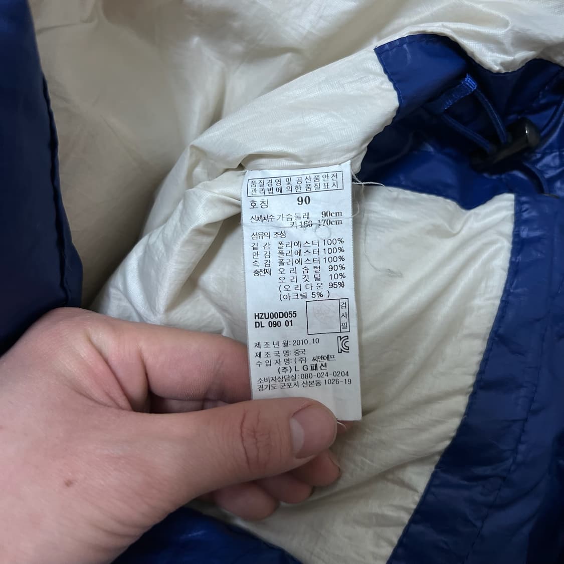 헤지스 남성 덕다운 후드 푸퍼 패딩 S/90  상품이미지6