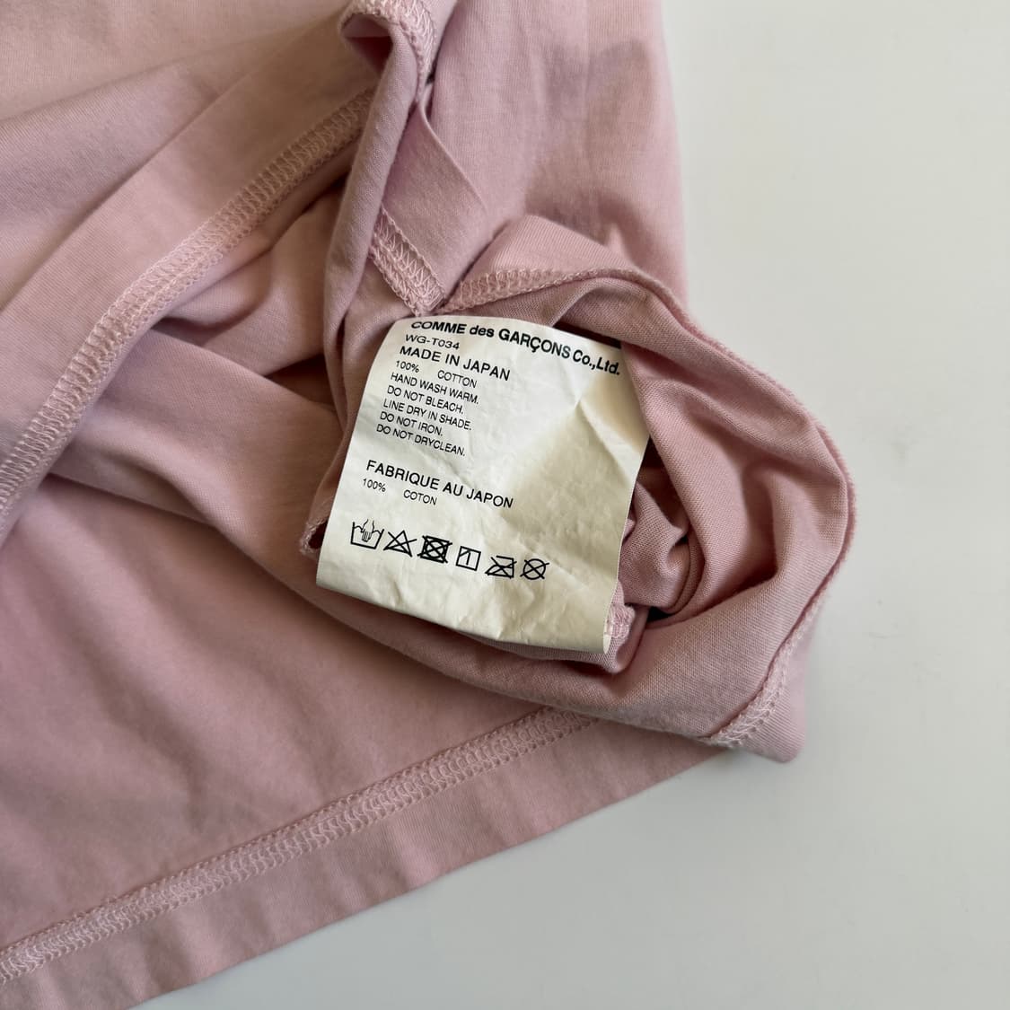 Junya Watanabe 상품이미지5