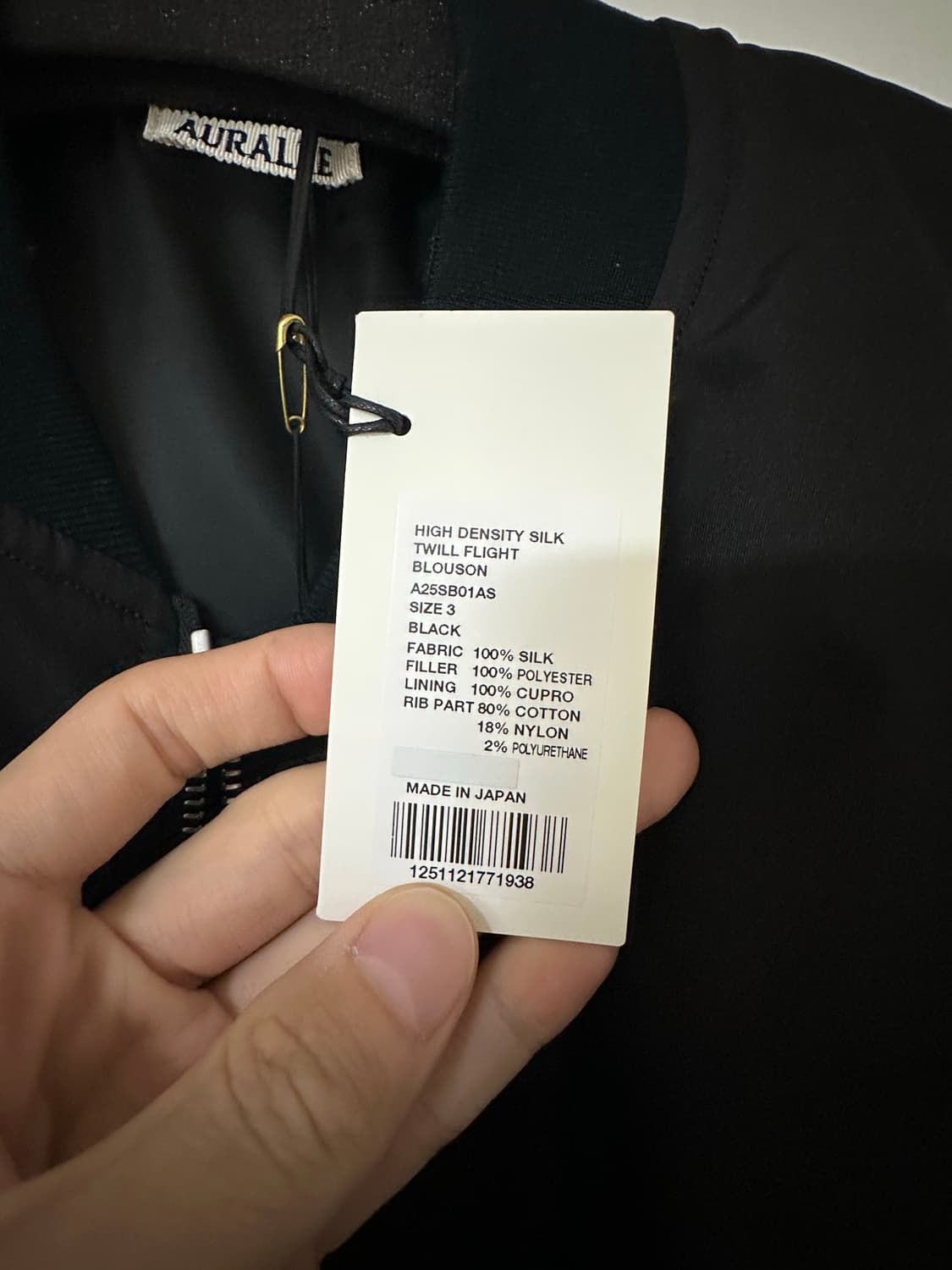 오라리 실크 플라이트 ma-1 자켓 상품이미지3