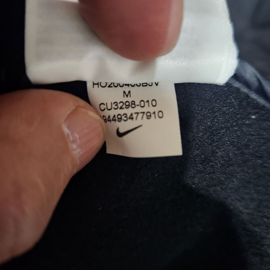 [여M]나이키 에어로레이어 블랙 퀼팅배색 집업[Y61-080] 상품이미지10