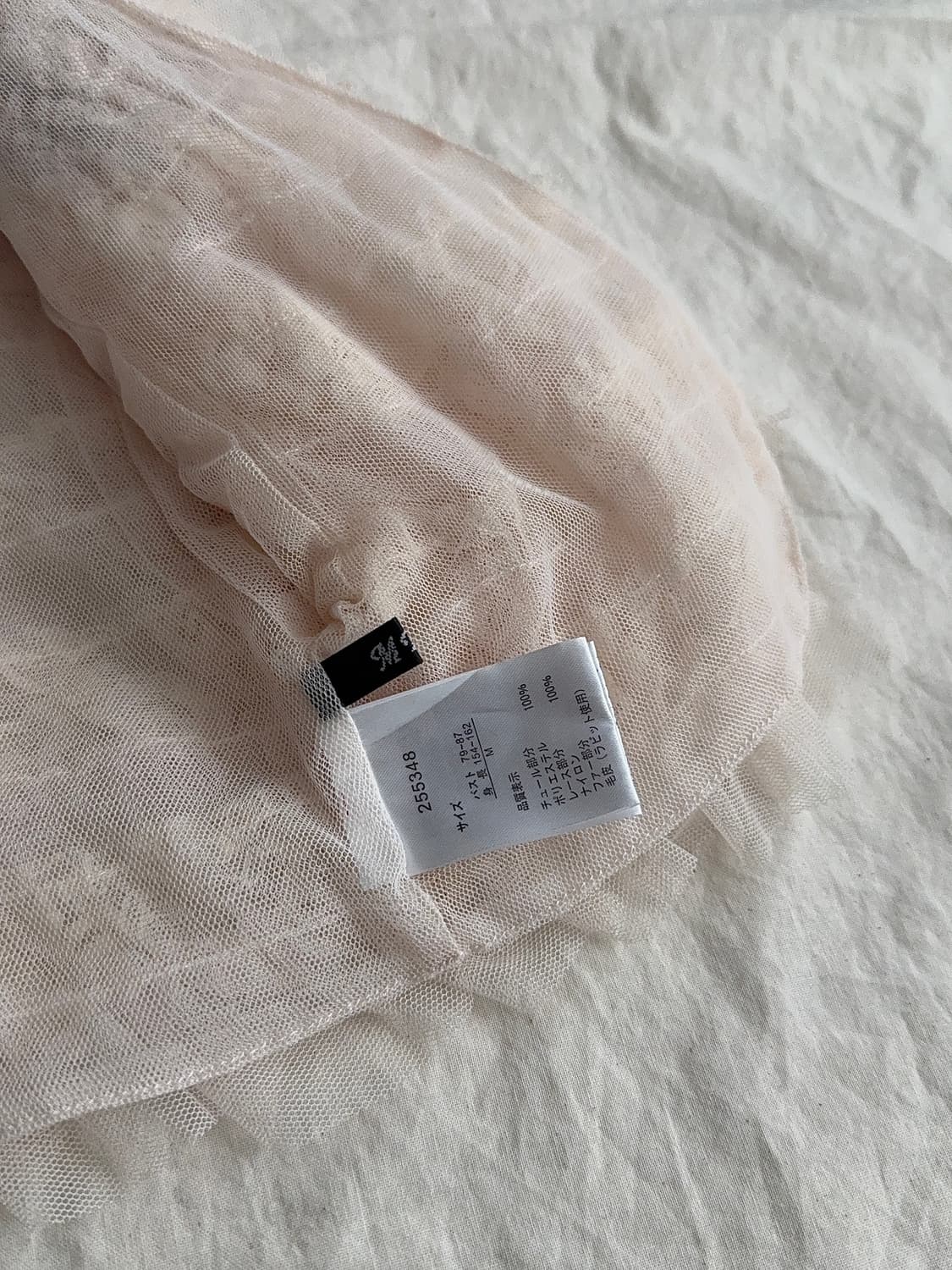 엔틱 페어리 아카이브 래빗퍼 크롭 볼레로 상품이미지6