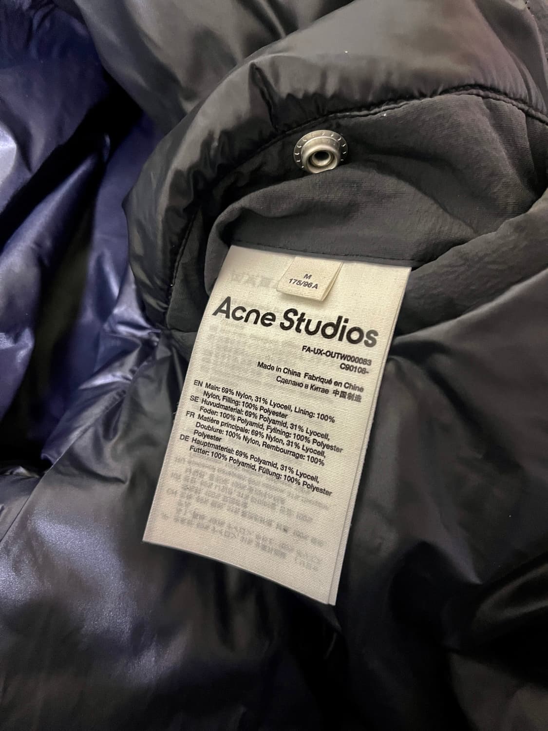 22fw 아크네 스튜디오 패딩 상품이미지7