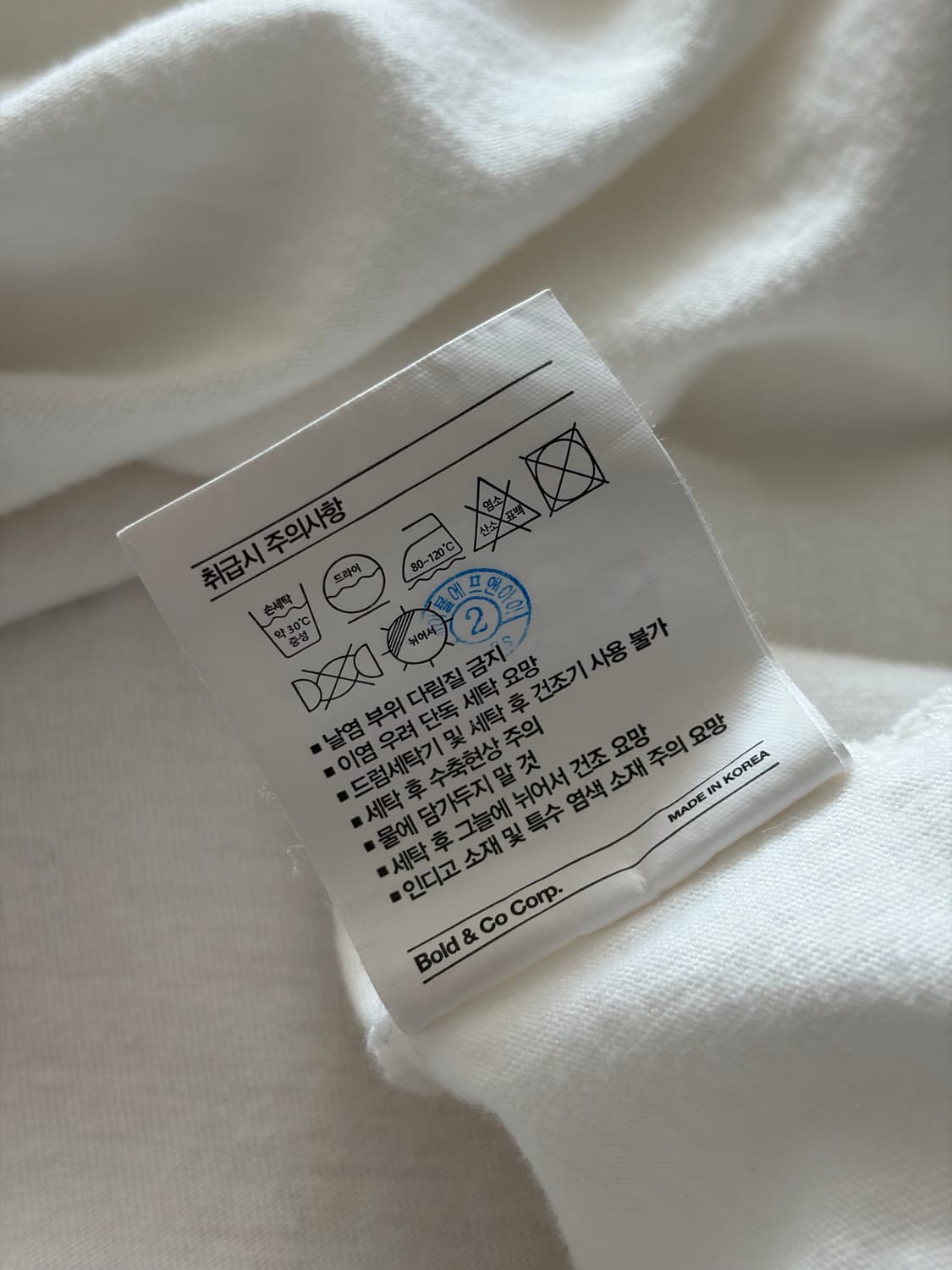 듀테로 dr.dre 닥터드레 오피셜 라이센스 티셔츠 M (105) 상품이미지6