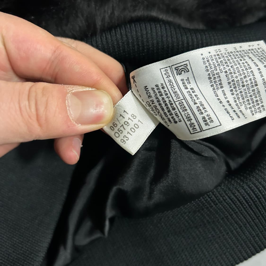 아디다스 퍼 후드집업  상품이미지7