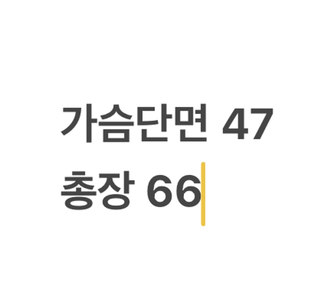 [정품/95] 아디다스 레알마드리드 블랙 져지 트랙탑 b18 상품이미지9