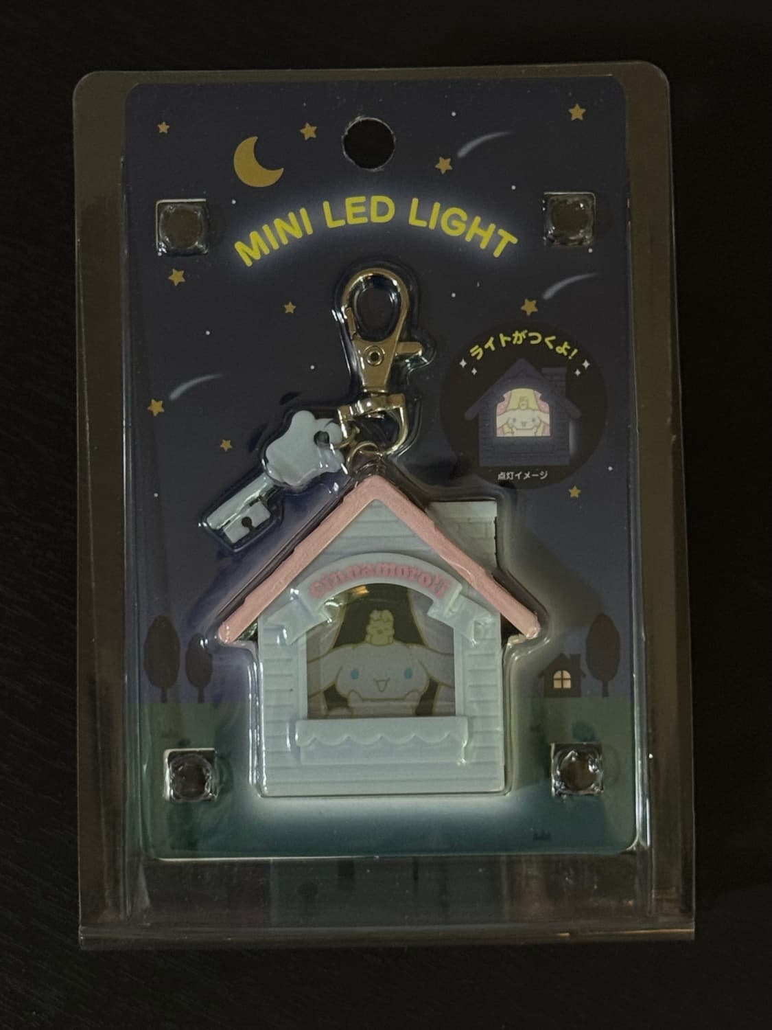 산리오 하우스 시나모롤 LED 라이트 키링(미개봉, 새상품) 상품이미지3