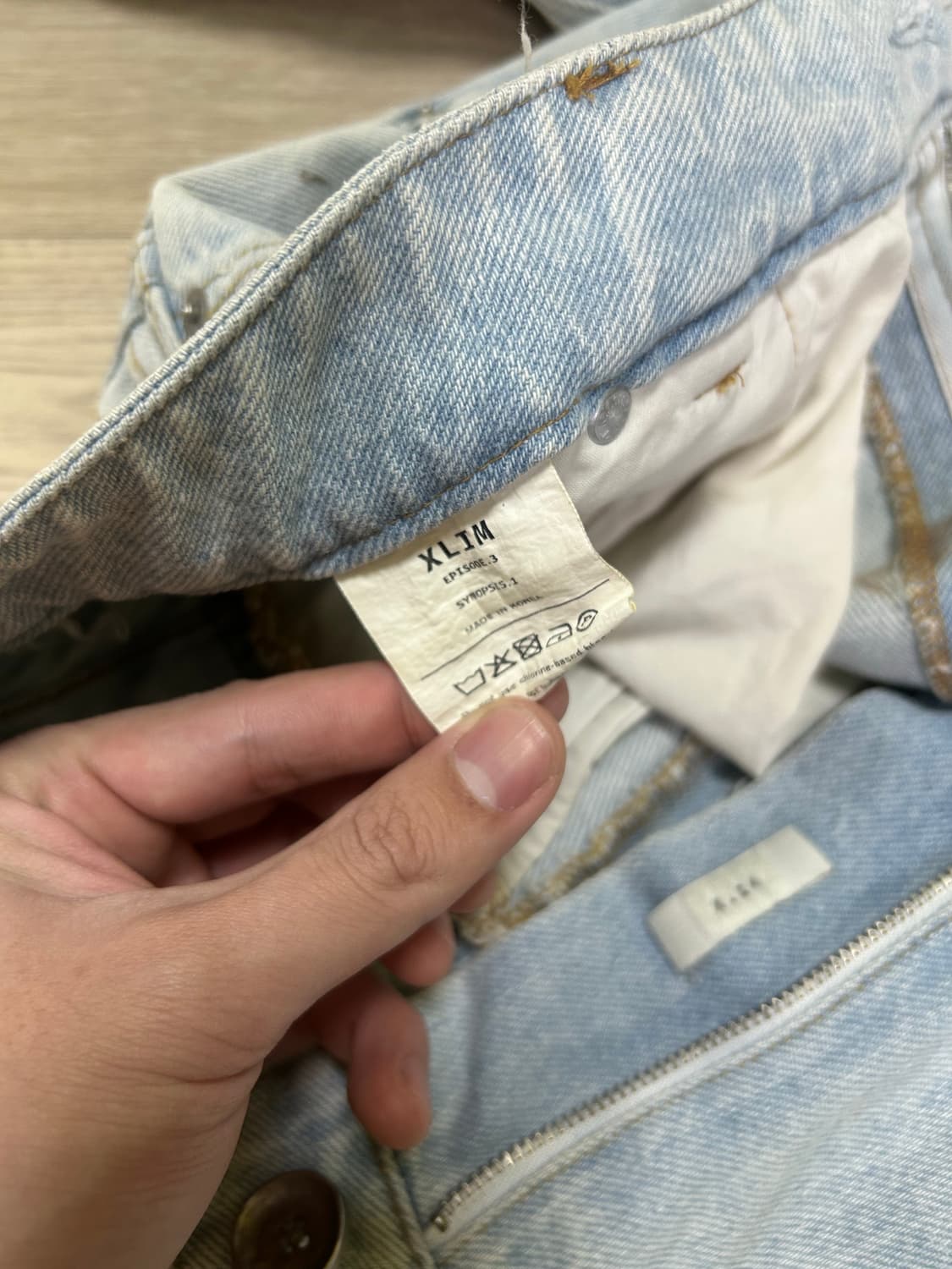 Xlim ep3 01 trousers 상품이미지9