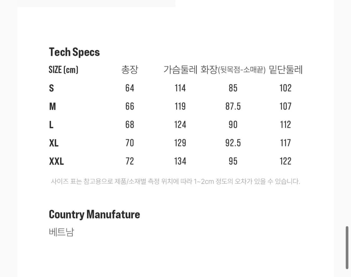 (새상품) 시에라디자인 - 뮤어(MUIR) 경량 구스다운 후드자켓 상품이미지10