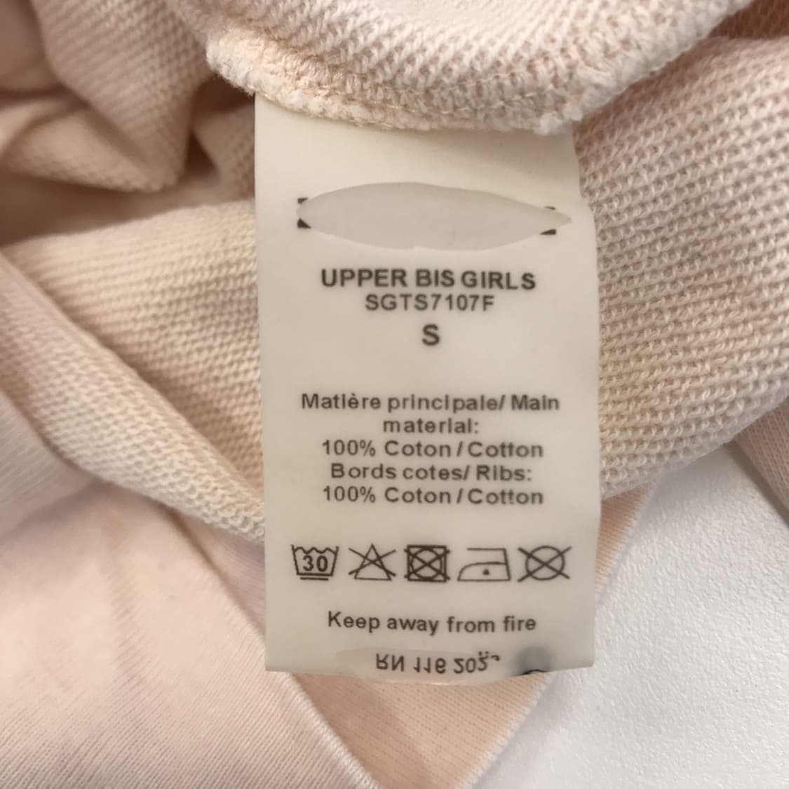 쟈딕앤볼테르 UPPER 스웻셔츠 [여성S] 상품이미지5