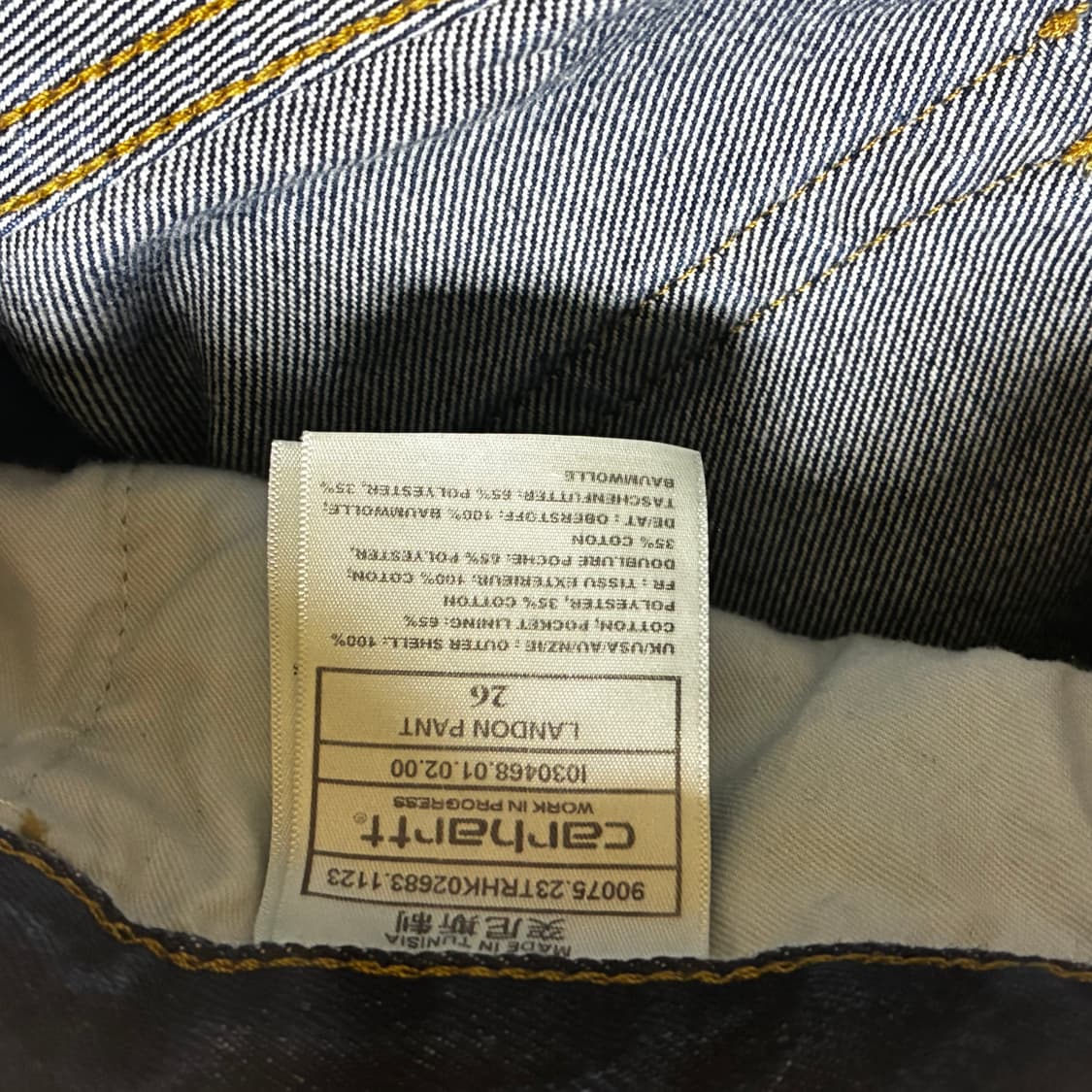 칼하트윕 랜든 팬츠 로버트슨 블루 린스드 상품이미지5