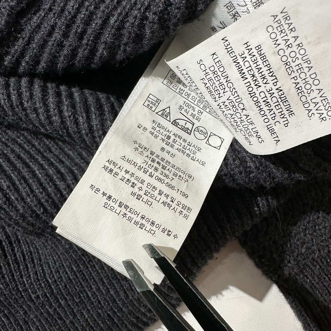 폴로 랄프로렌 투웨이 니트 집업 가디건 상품이미지7