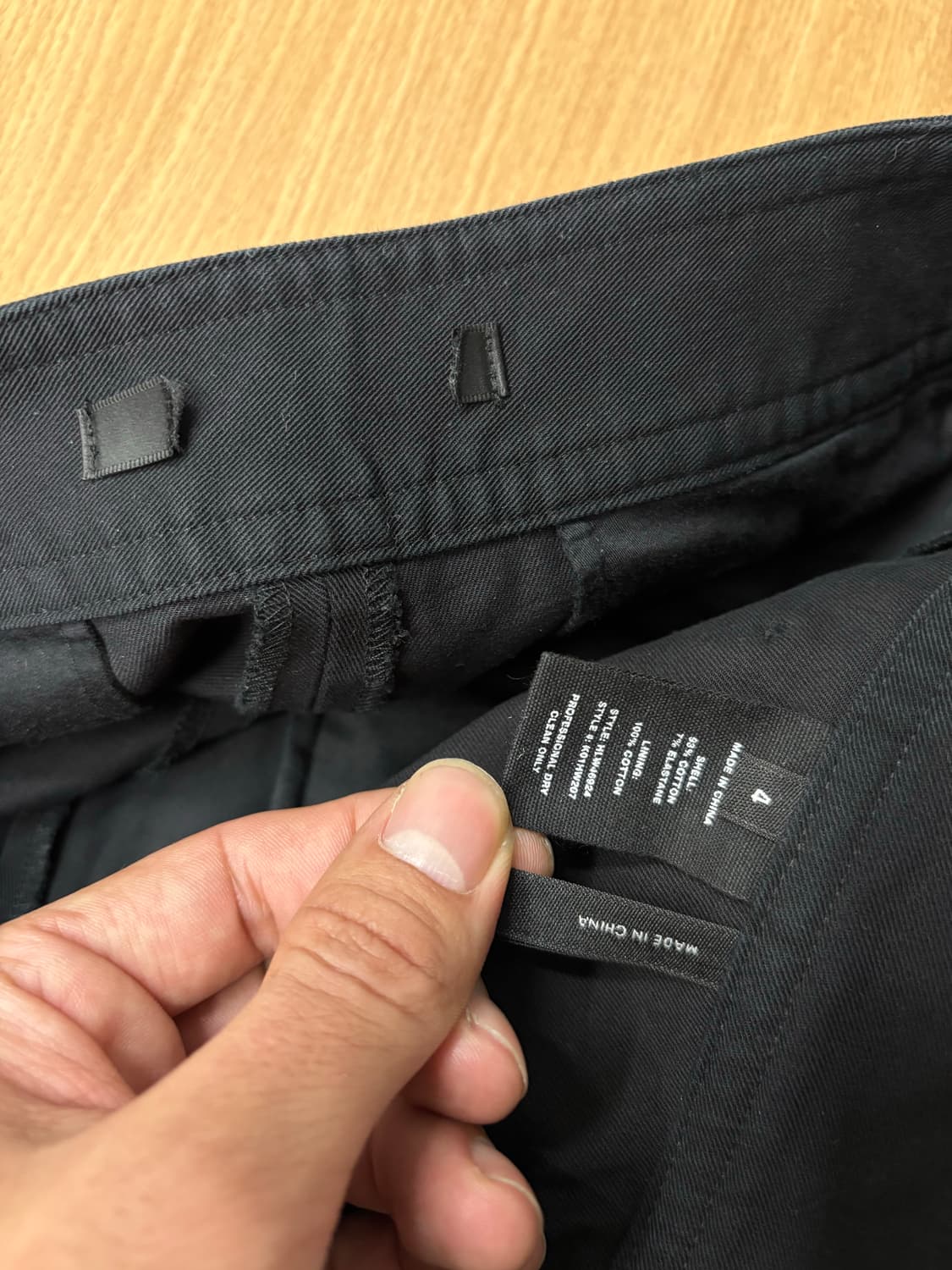 헐무트랭 아카이브 버튼 부츠컷 상품이미지6