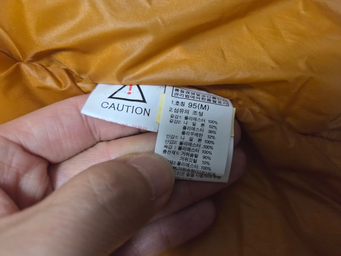 노스페이스 뉴 파이오니아  구스 다운 대장 패딩 점퍼 상품이미지5