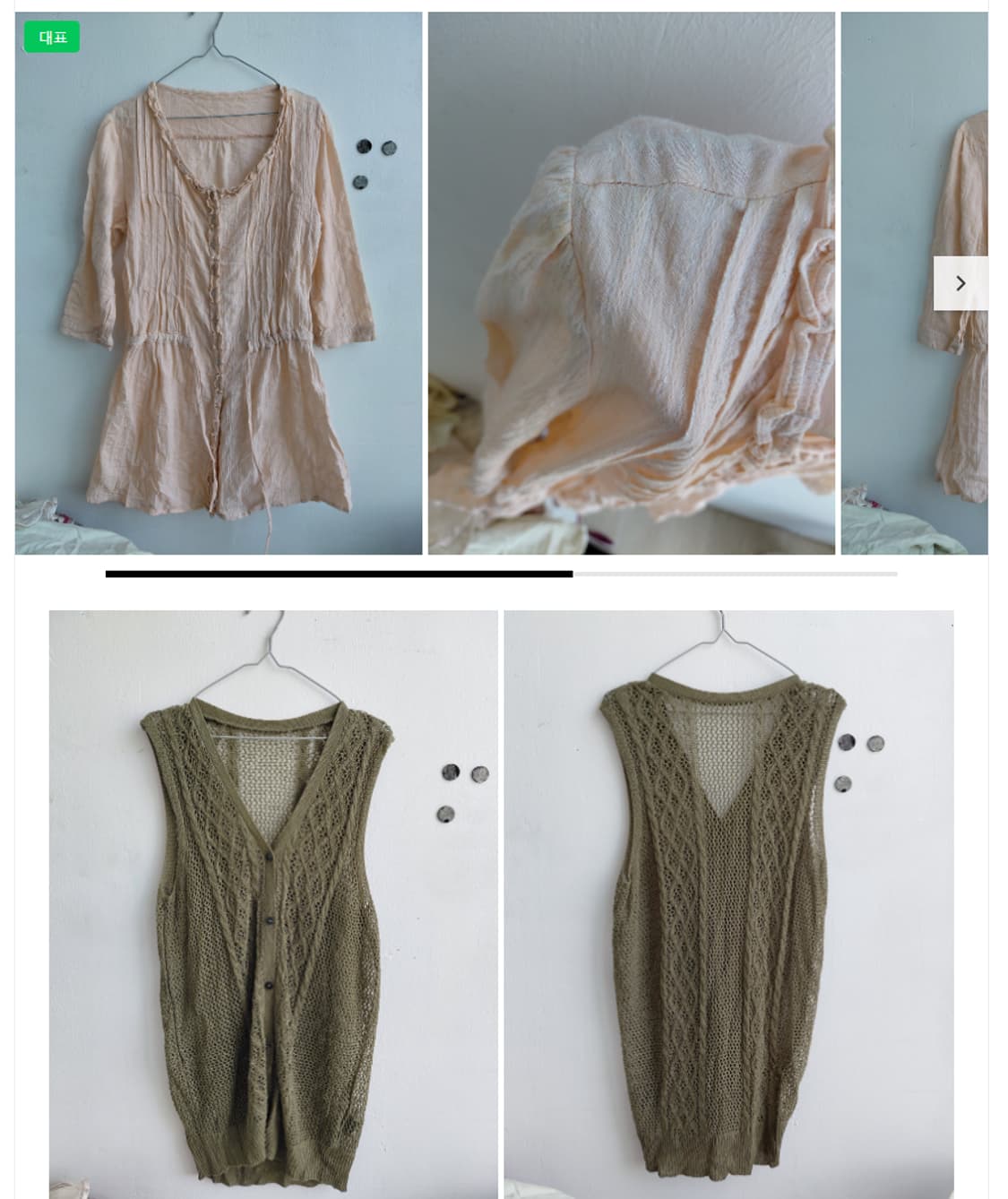 (4월 25일까지 1) 미리보기 훑기입니다! 상품이미지3