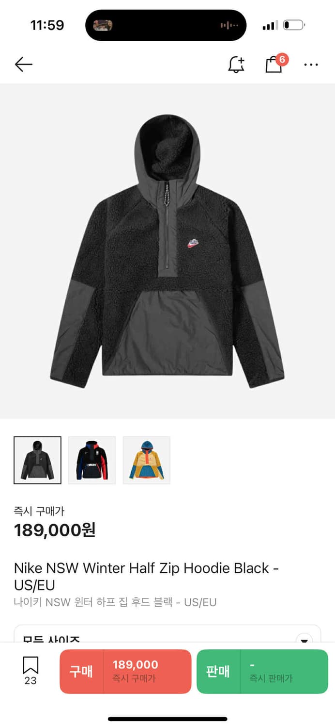 나이키 NSW 헤리티지 윈터 하프집 양털 아노락 자켓 후드티(100) 상품이미지2