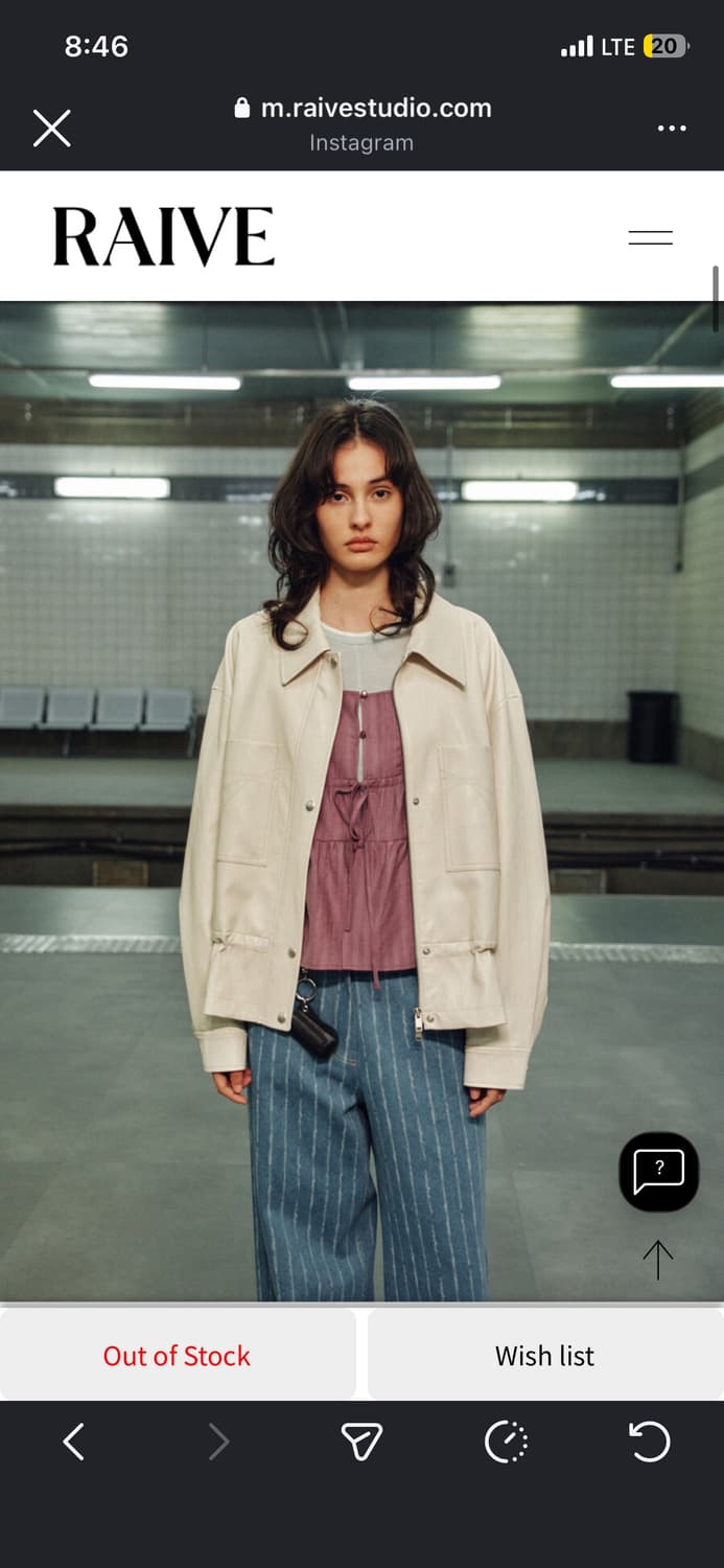 레이브 레더 자켓 아이보리 상품이미지1