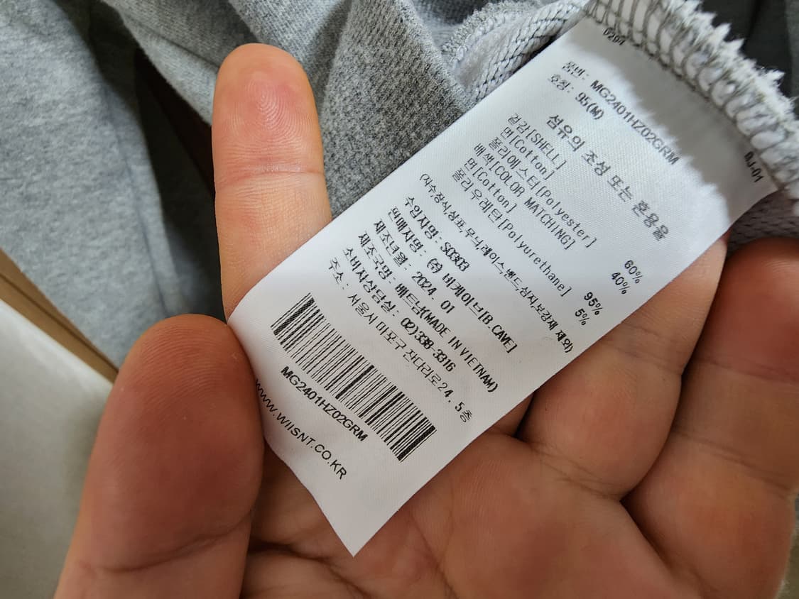 (M)마크곤잘레스 후드집업 상품이미지4