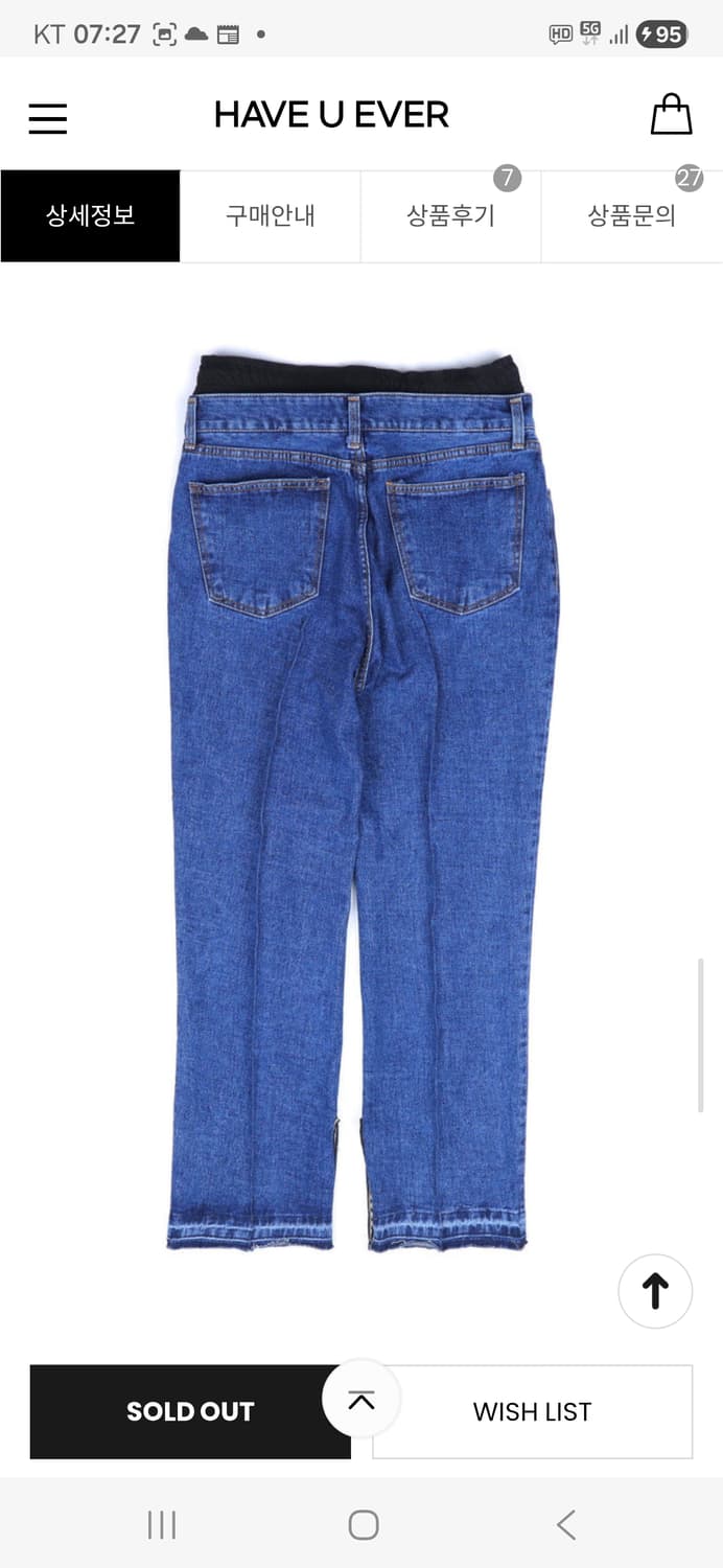 EX)B:EXPERIMENT.B 익스페리먼트비 상품이미지2