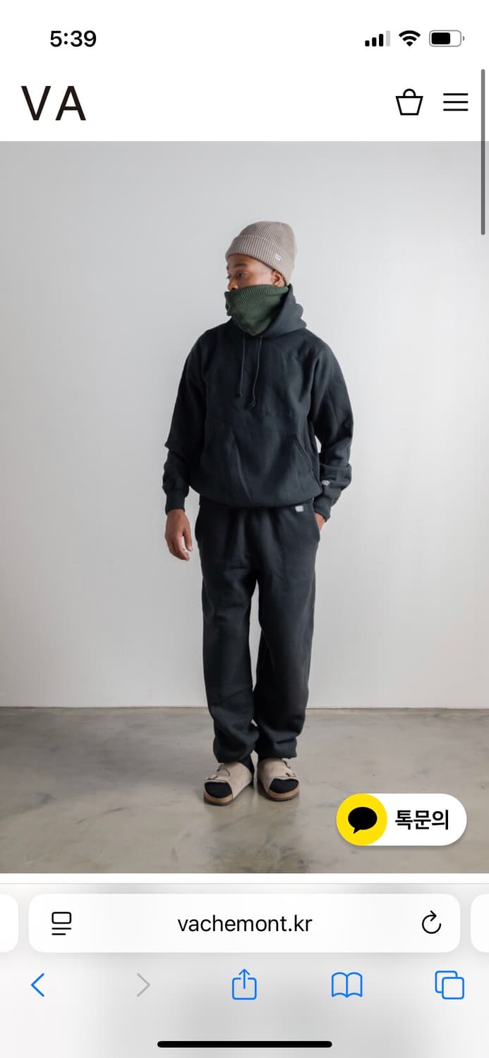 ends and means 스웻팬츠 seaweed L 상품이미지2