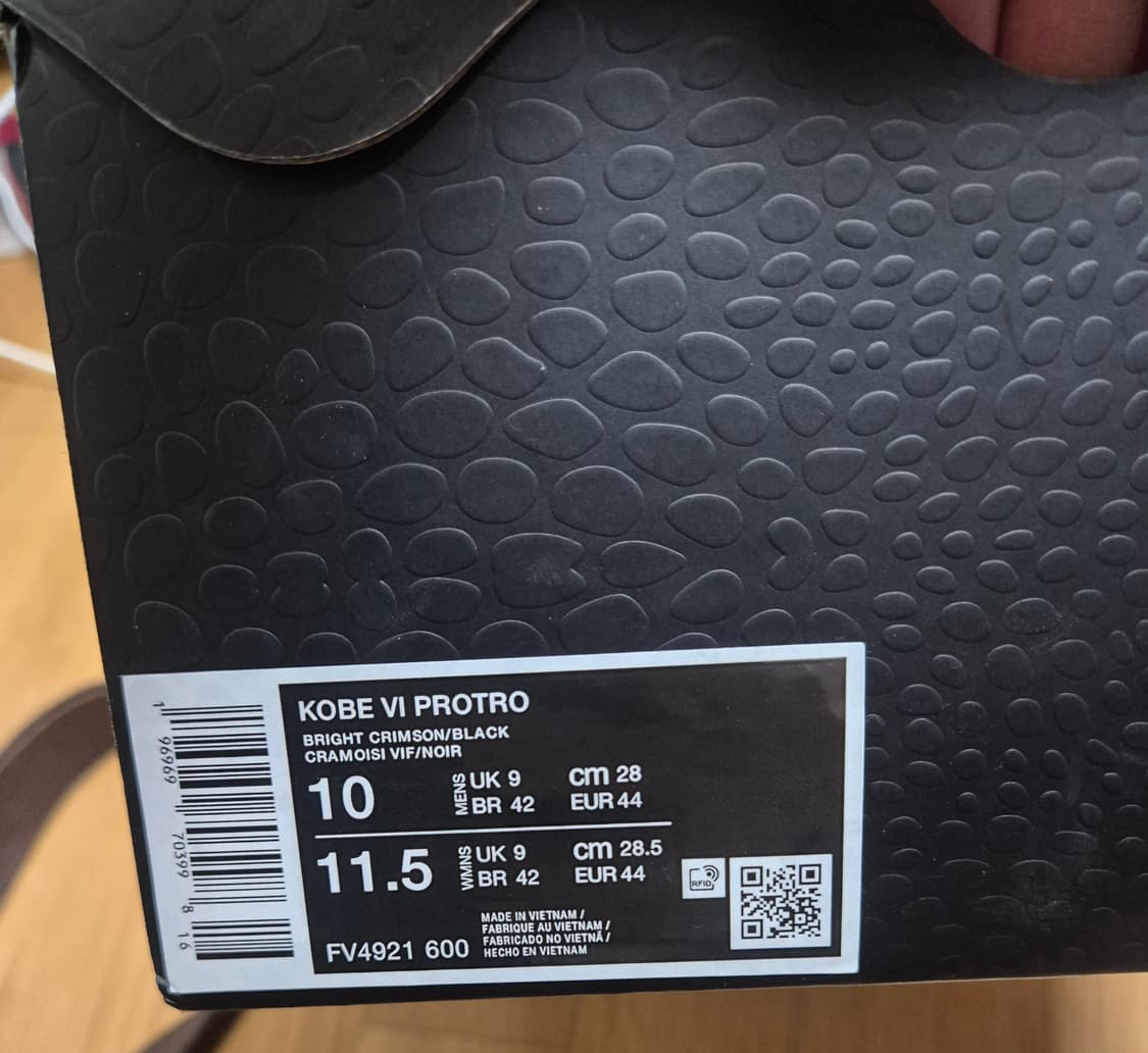 나이키 코비6 리버스그린치(280) 상품이미지5