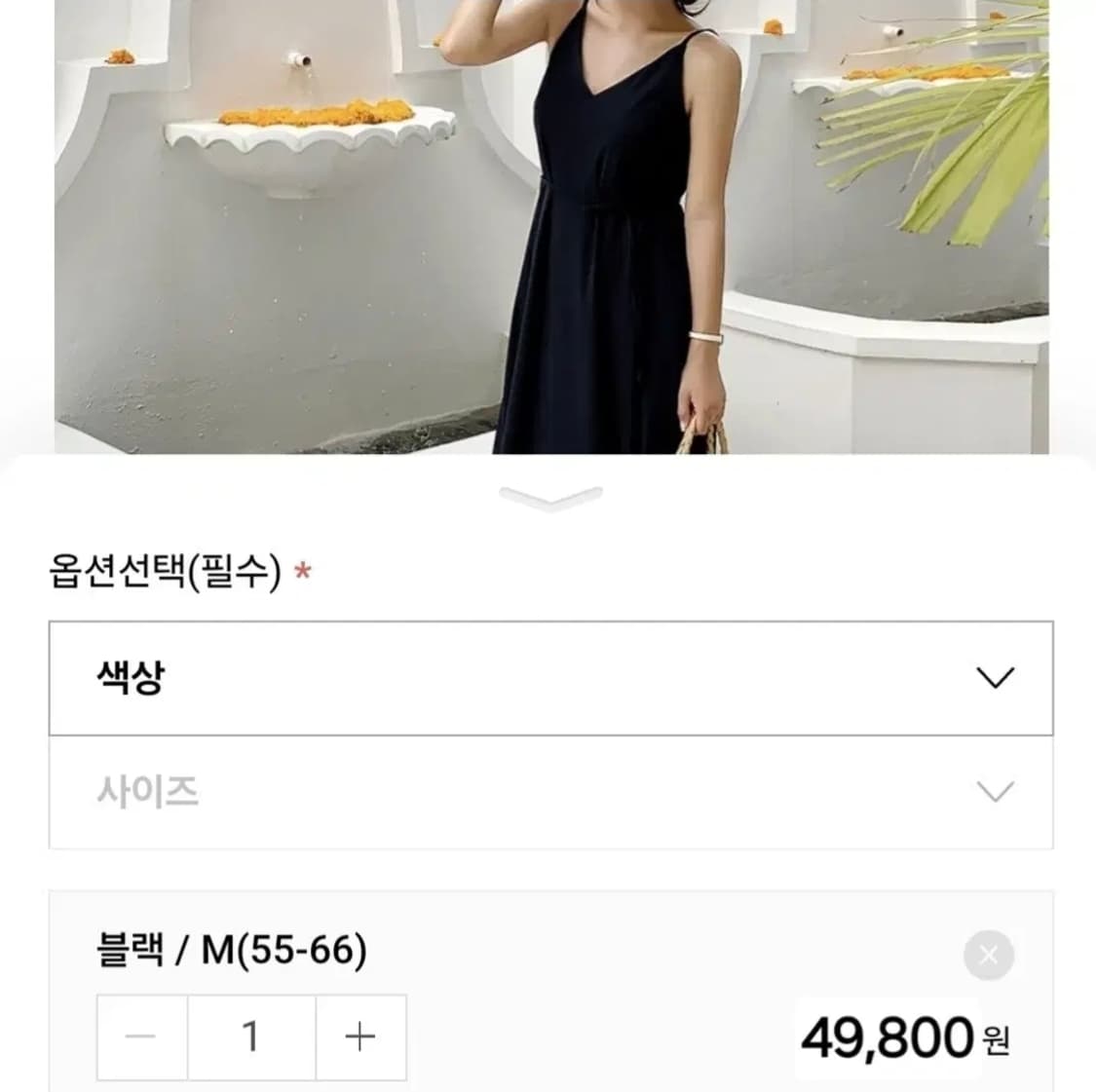 523 ) 66걸즈 고퀄리티 뷔스티에 원피스 블랙 휴양지룩 ( 새상품급 상품이미지2