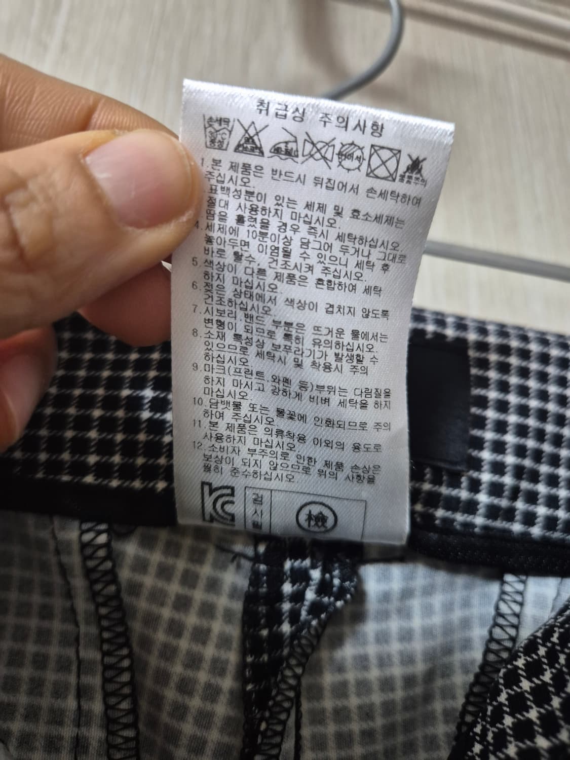 (정품) PXG 바지 골프웨어 체크팬츠 S 상품이미지6