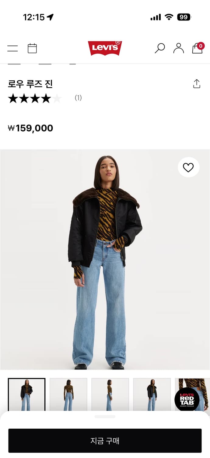 리바이스 로우 루즈 진 26 상품이미지1